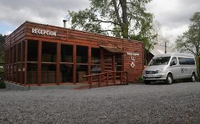 Treca Rupan Lodge